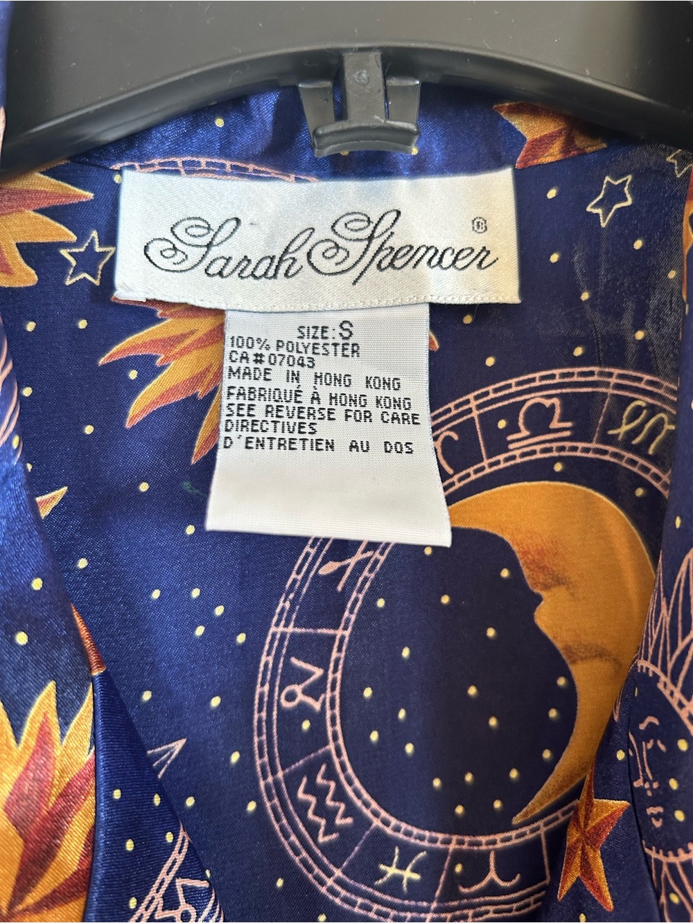 Vintage Celestial Satin Button-Up Night Gown/Shirt -Gold Sun & Moon Print - Picture 3 of 8